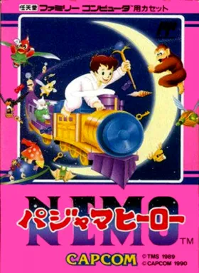 Pajama Hero - Nemo (Japan) box cover front